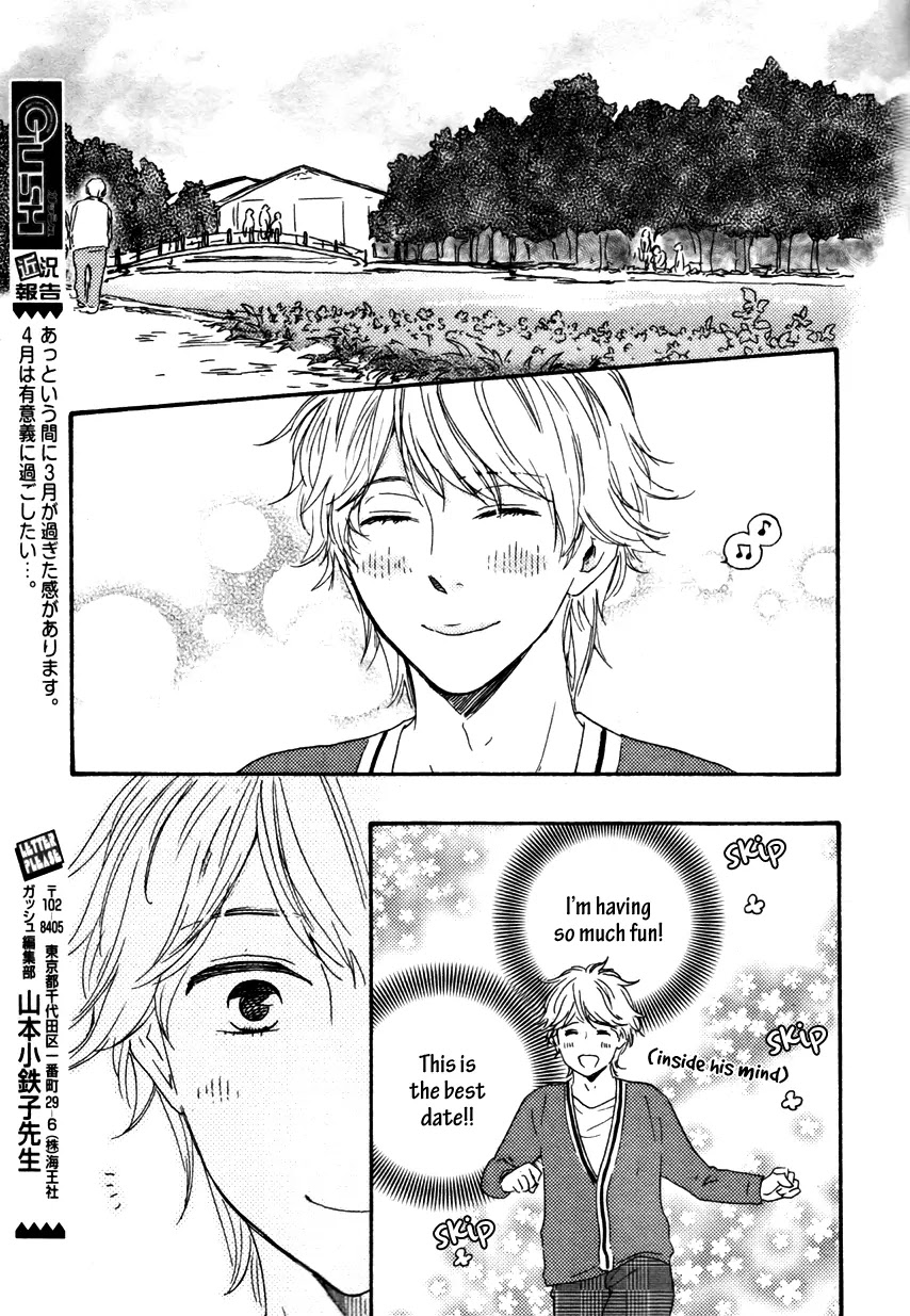 Omairi desu yo Chapter 5.2 page 8 - Chapter 5.2