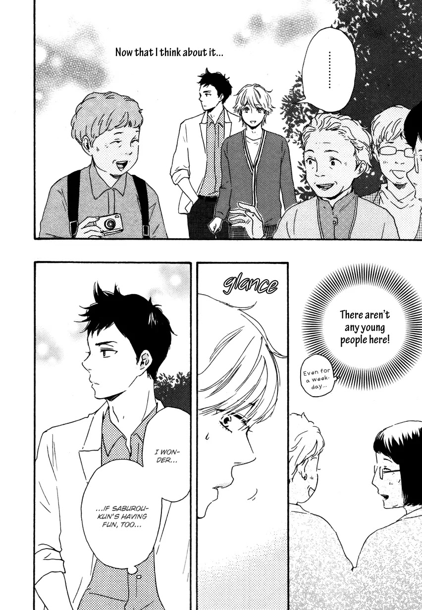 Omairi desu yo Chapter 5.2 page 9 - Chapter 5.2