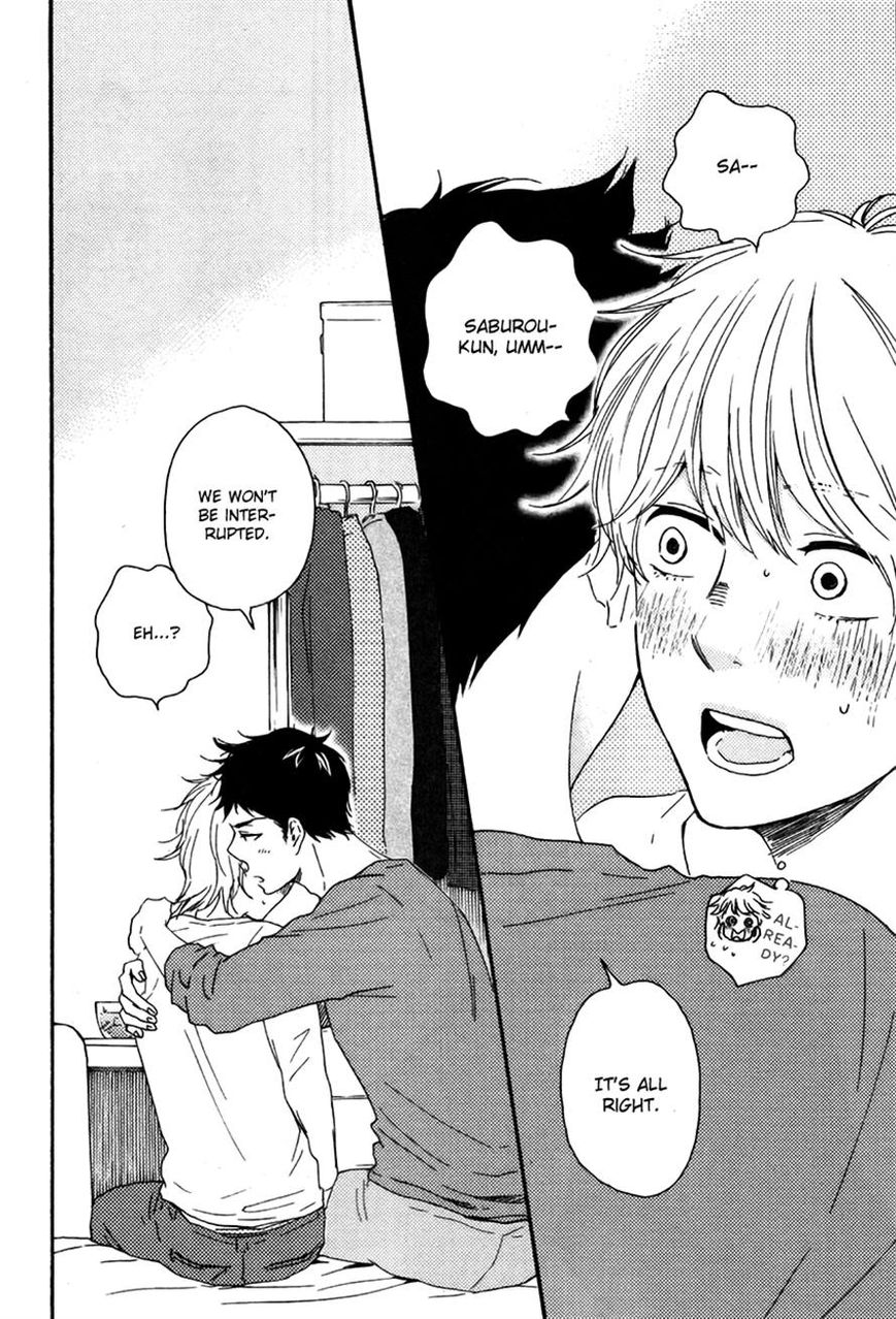 Omairi desu yo Chapter 6.1 page 12 - Chapter 6.1