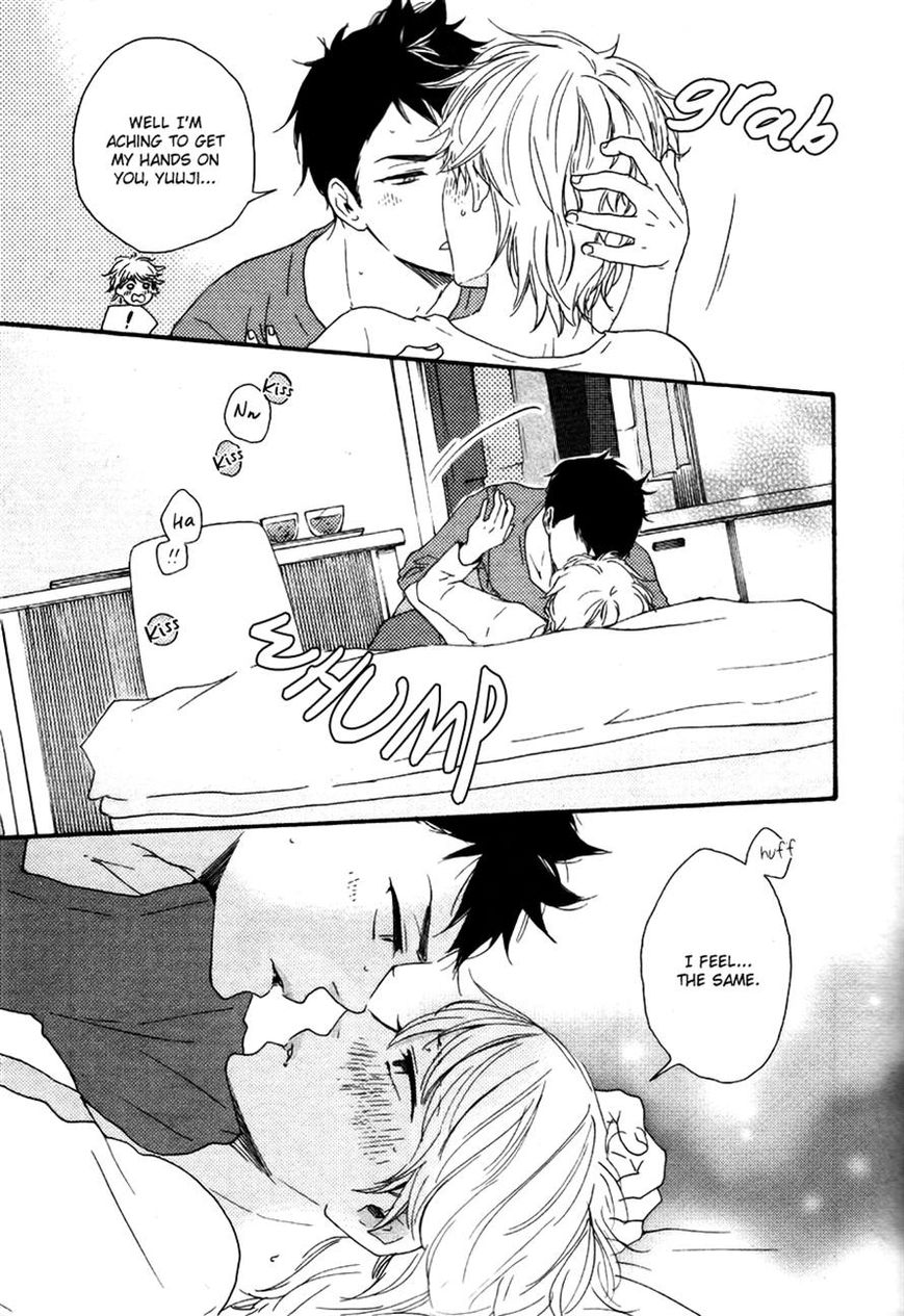 Omairi desu yo Chapter 6.1 page 15 - Chapter 6.1