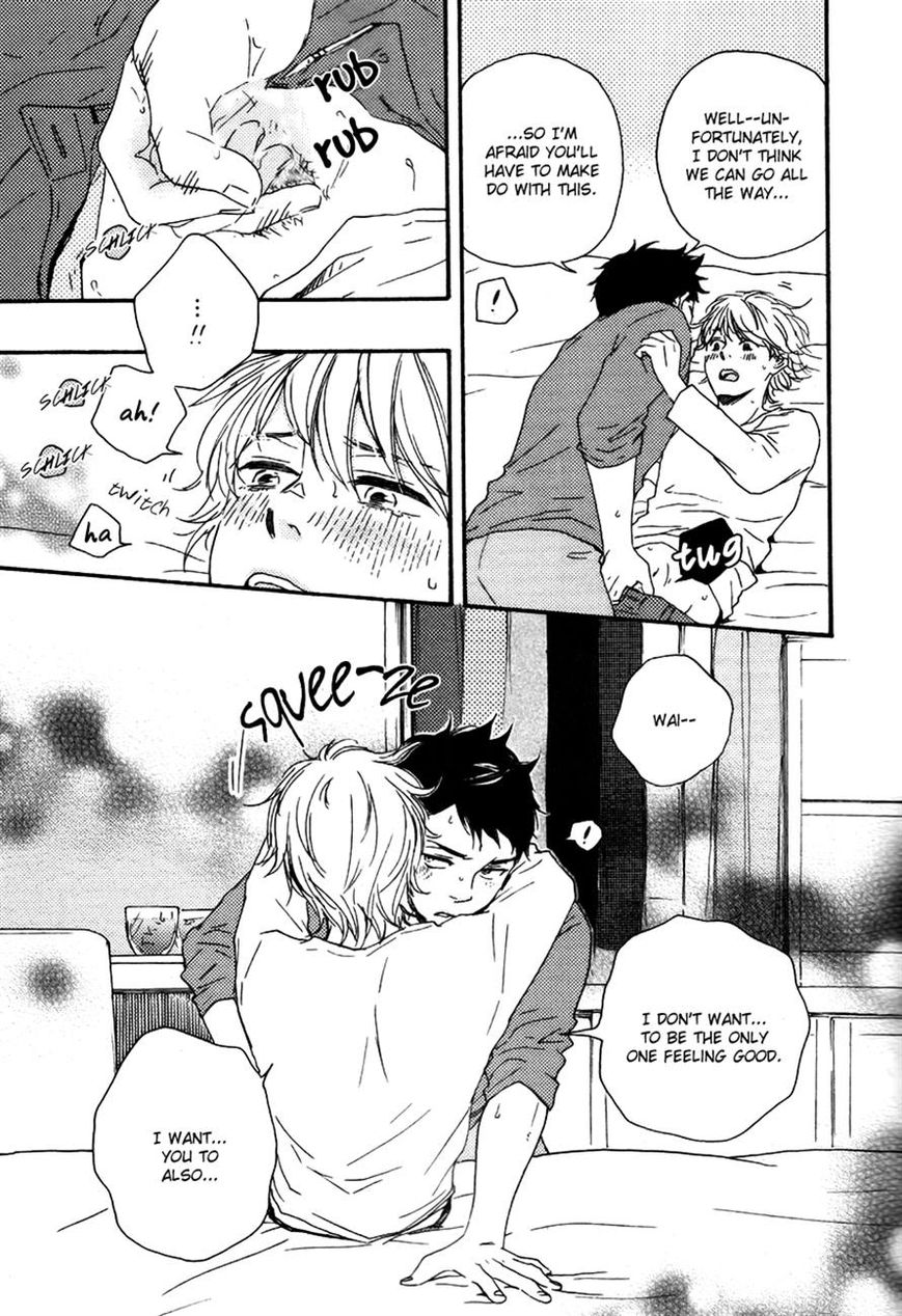 Omairi desu yo Chapter 6.1 page 17 - Chapter 6.1