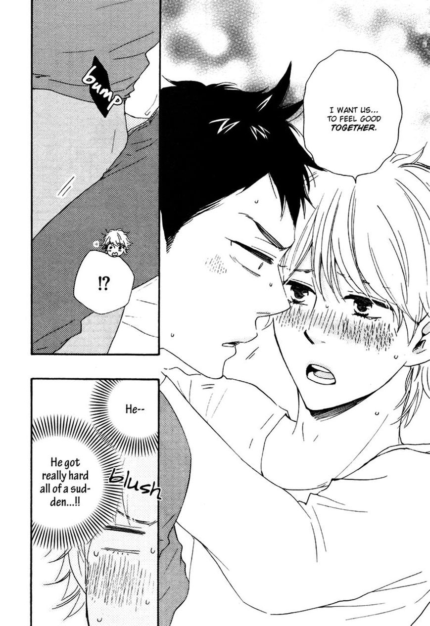 Omairi desu yo Chapter 6.1 page 18 - Chapter 6.1