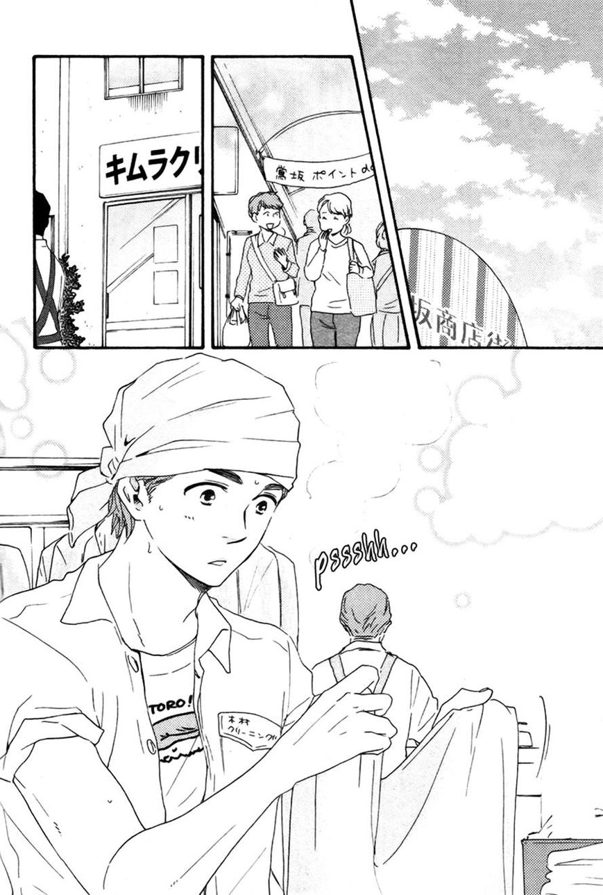 Omairi desu yo Chapter 6.1 page 2 - Chapter 6.1