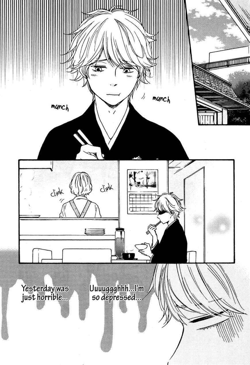 Omairi desu yo Chapter 6.1 page 24 - Chapter 6.1
