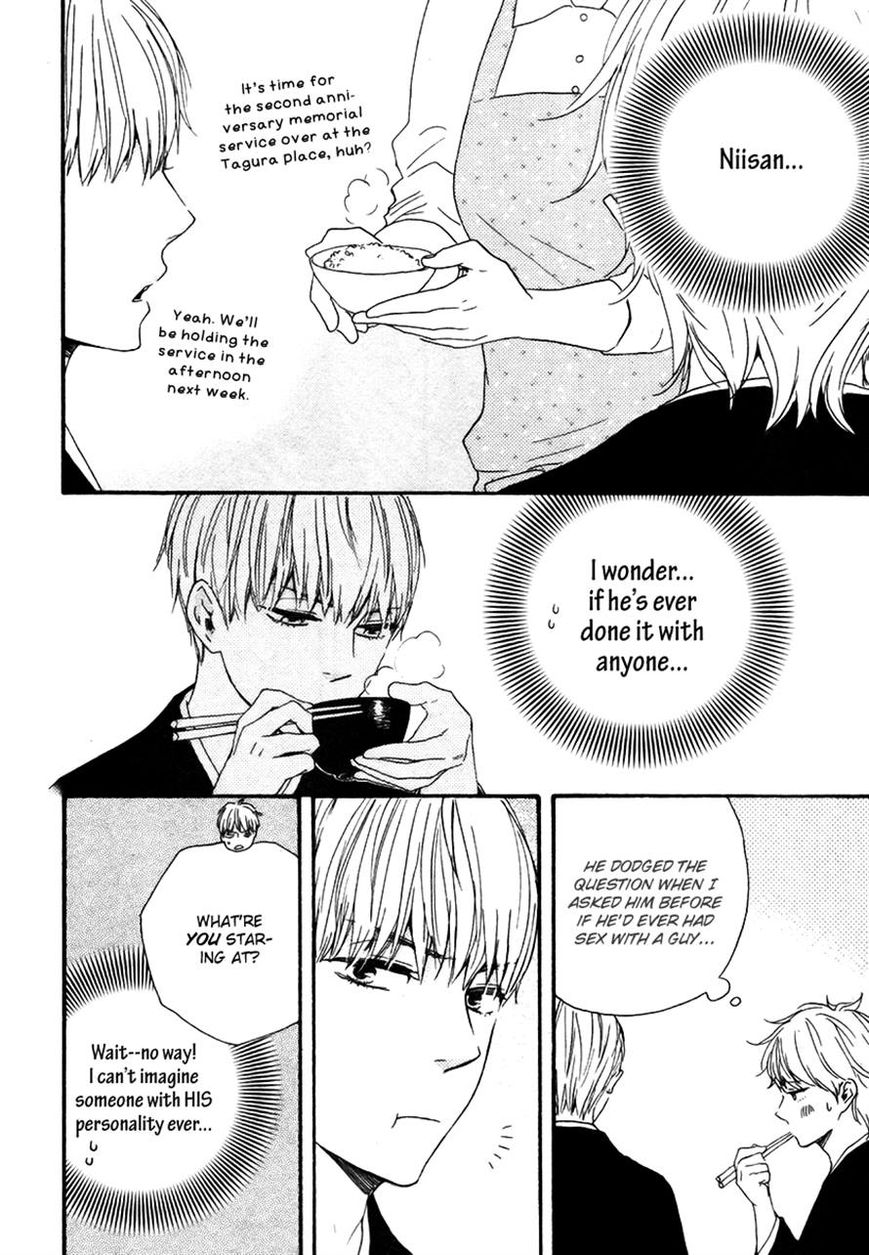 Omairi desu yo Chapter 6.1 page 26 - Chapter 6.1