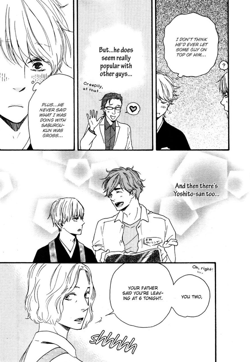 Omairi desu yo Chapter 6.1 page 27 - Chapter 6.1