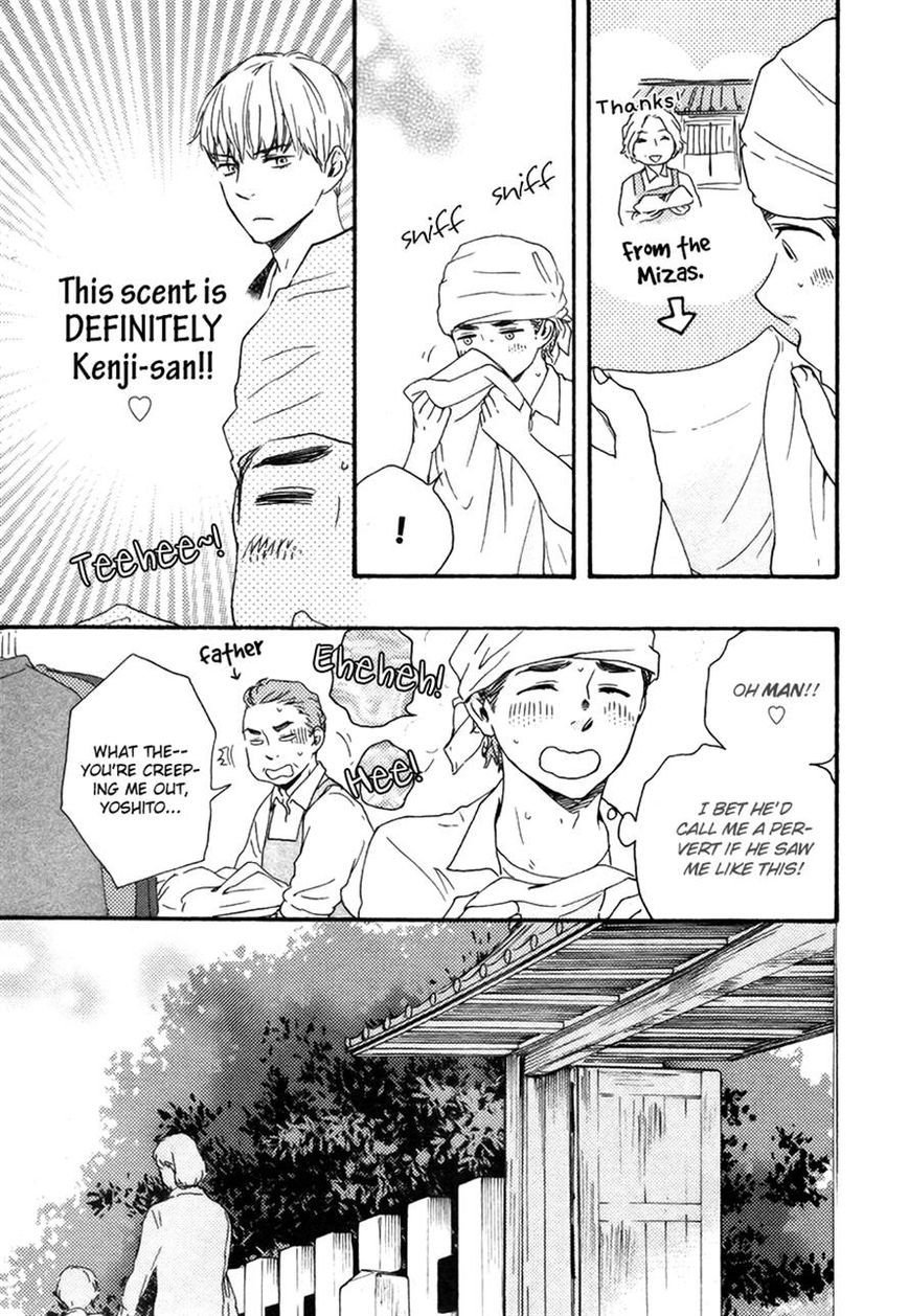 Omairi desu yo Chapter 6.1 page 3 - Chapter 6.1