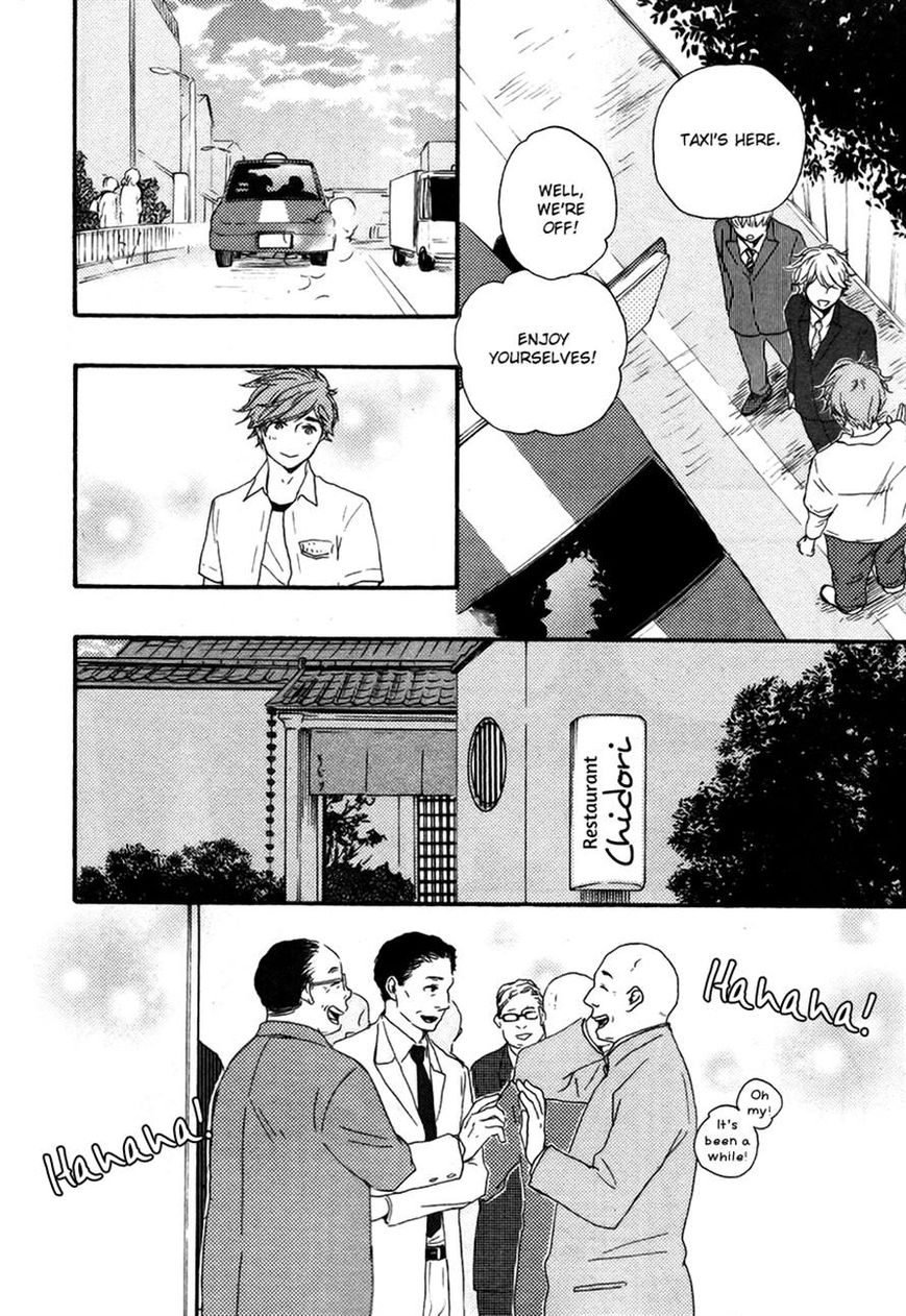 Omairi desu yo Chapter 6.1 page 30 - Chapter 6.1