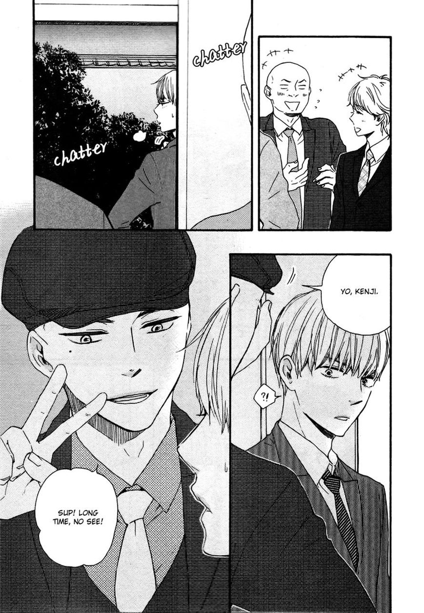 Omairi desu yo Chapter 6.1 page 31 - Chapter 6.1