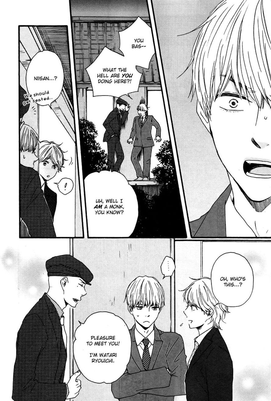 Omairi desu yo Chapter 6.1 page 32 - Chapter 6.1