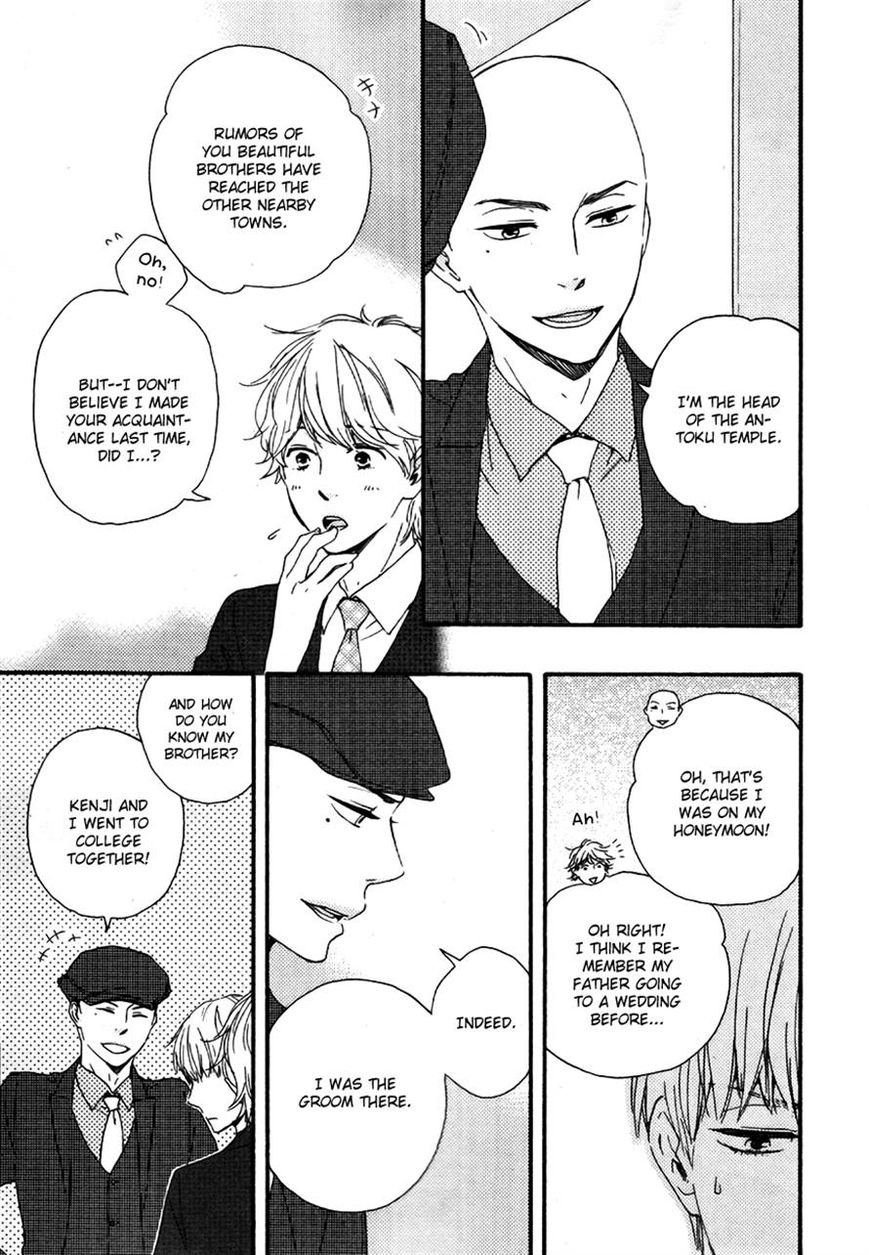 Omairi desu yo Chapter 6.1 page 33 - Chapter 6.1