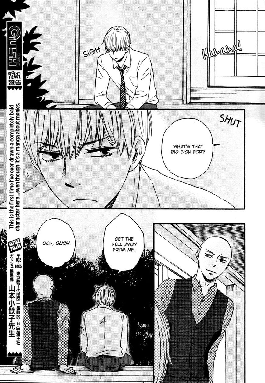 Omairi desu yo Chapter 6.1 page 35 - Chapter 6.1