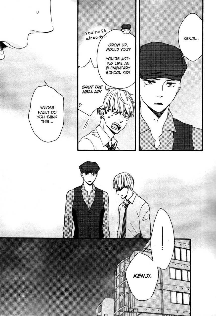 Omairi desu yo Chapter 6.1 page 39 - Chapter 6.1