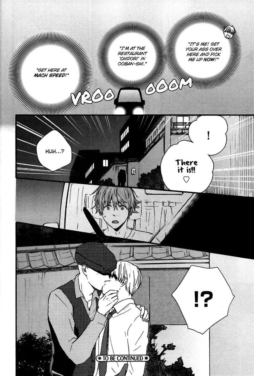 Omairi desu yo Chapter 6.1 page 40 - Chapter 6.1