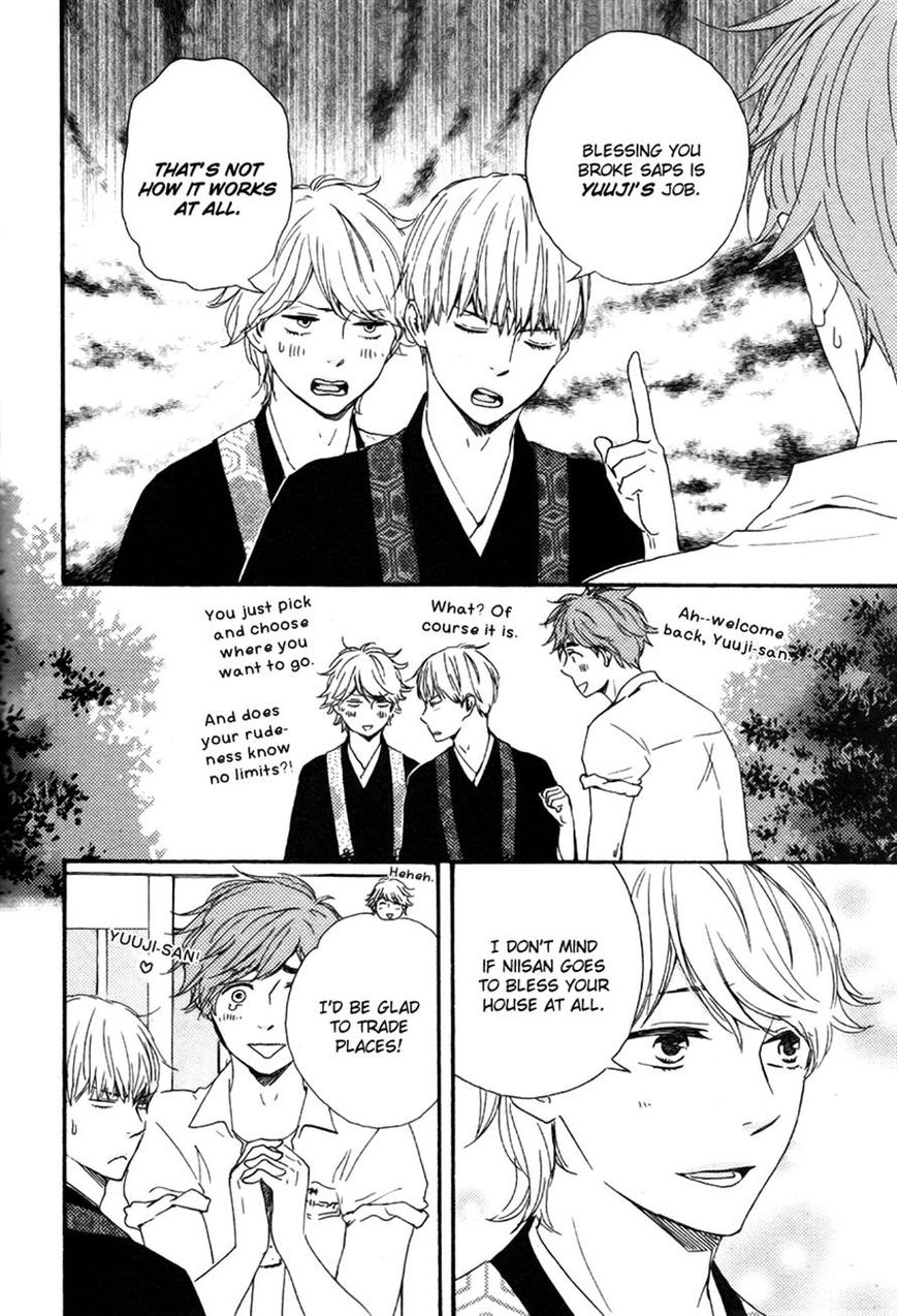 Omairi desu yo Chapter 6.1 page 6 - Chapter 6.1