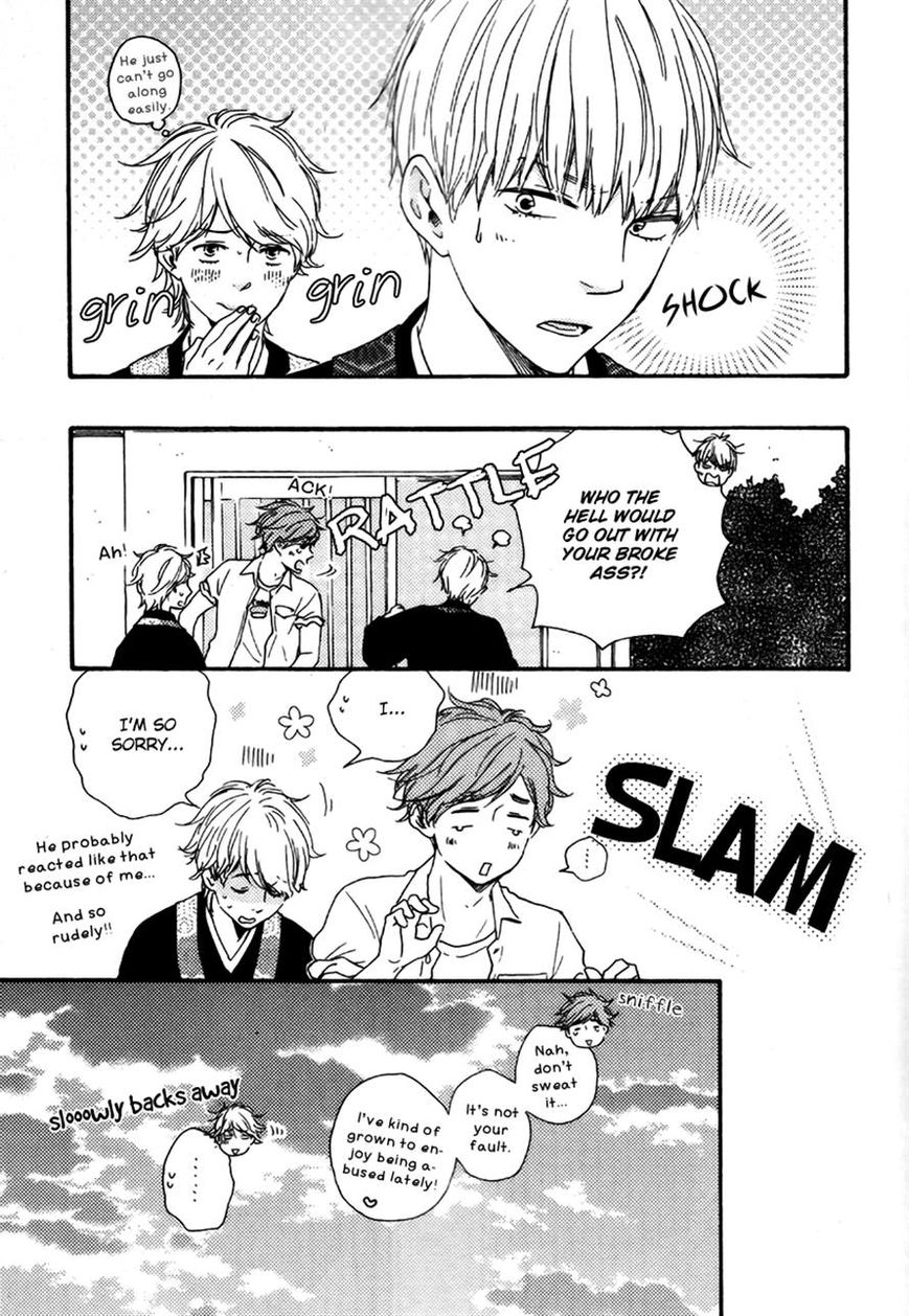 Omairi desu yo Chapter 6.1 page 9 - Chapter 6.1