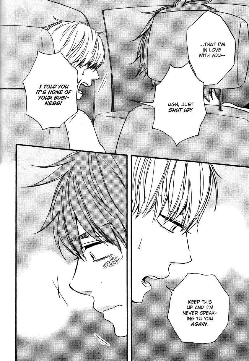 Omairi desu yo Chapter 6.2 page 10 - Chapter 6.2