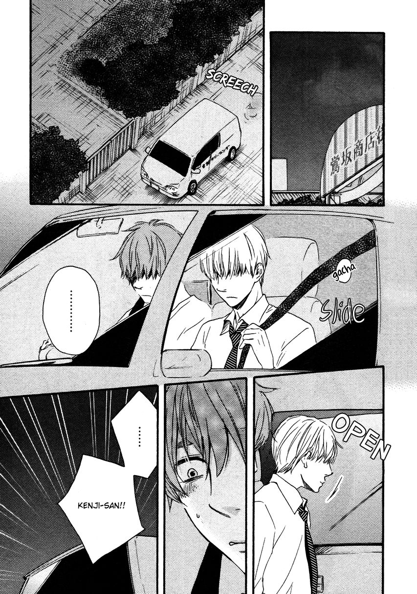 Omairi desu yo Chapter 6.2 page 11 - Chapter 6.2