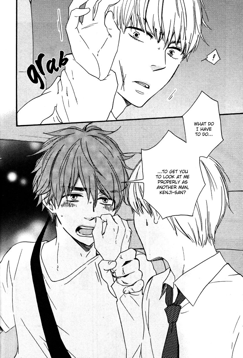 Omairi desu yo Chapter 6.2 page 12 - Chapter 6.2