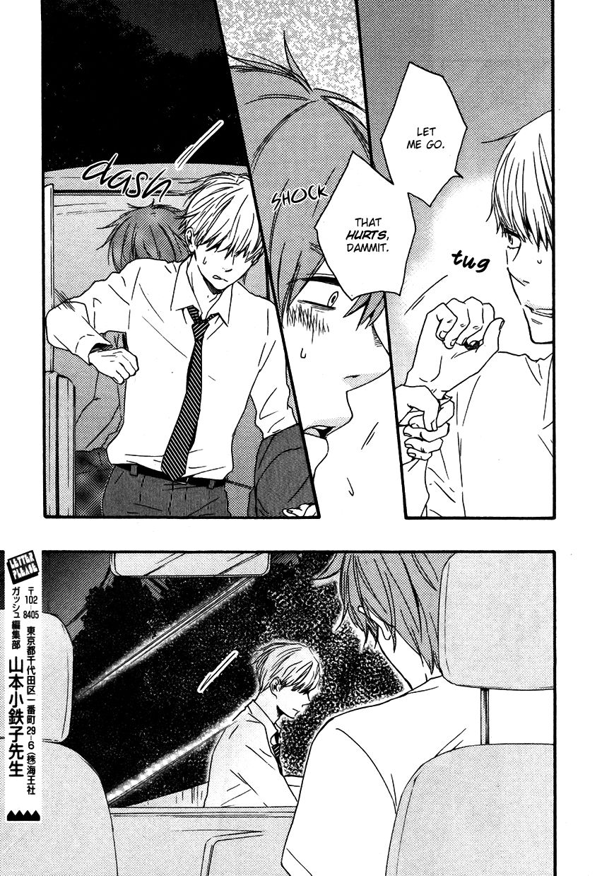 Omairi desu yo Chapter 6.2 page 13 - Chapter 6.2