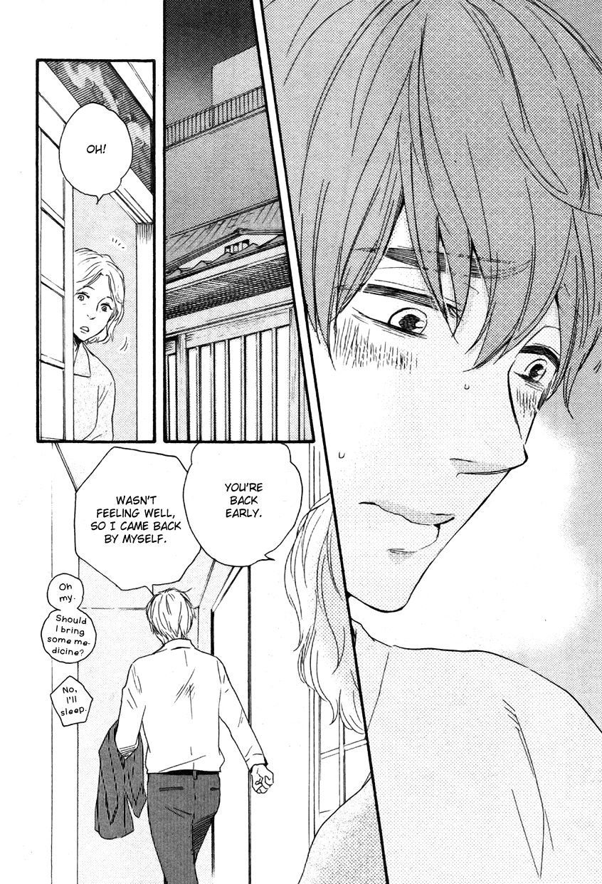 Omairi desu yo Chapter 6.2 page 14 - Chapter 6.2