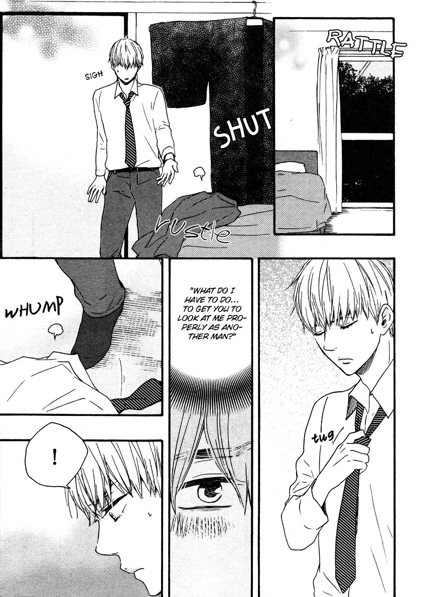 Omairi desu yo Chapter 6.2 page 15 - Chapter 6.2