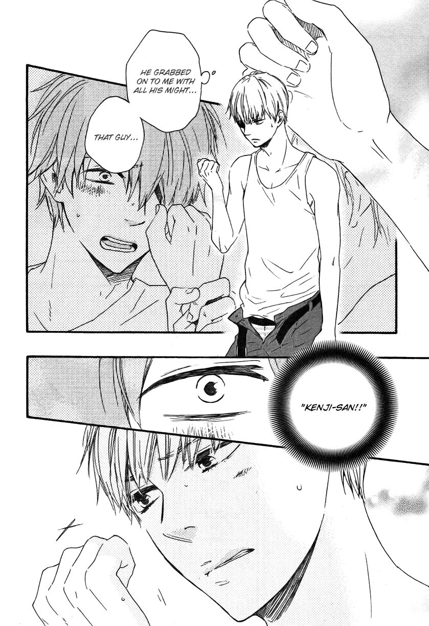 Omairi desu yo Chapter 6.2 page 16 - Chapter 6.2