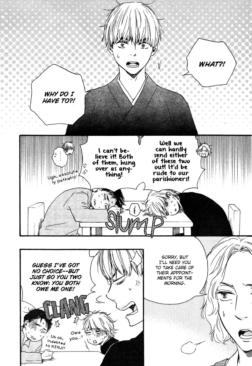 Omairi desu yo Chapter 6.2 page 18 - Chapter 6.2