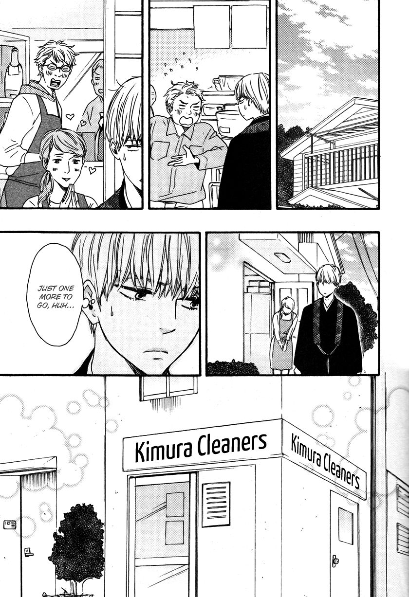 Omairi desu yo Chapter 6.2 page 21 - Chapter 6.2