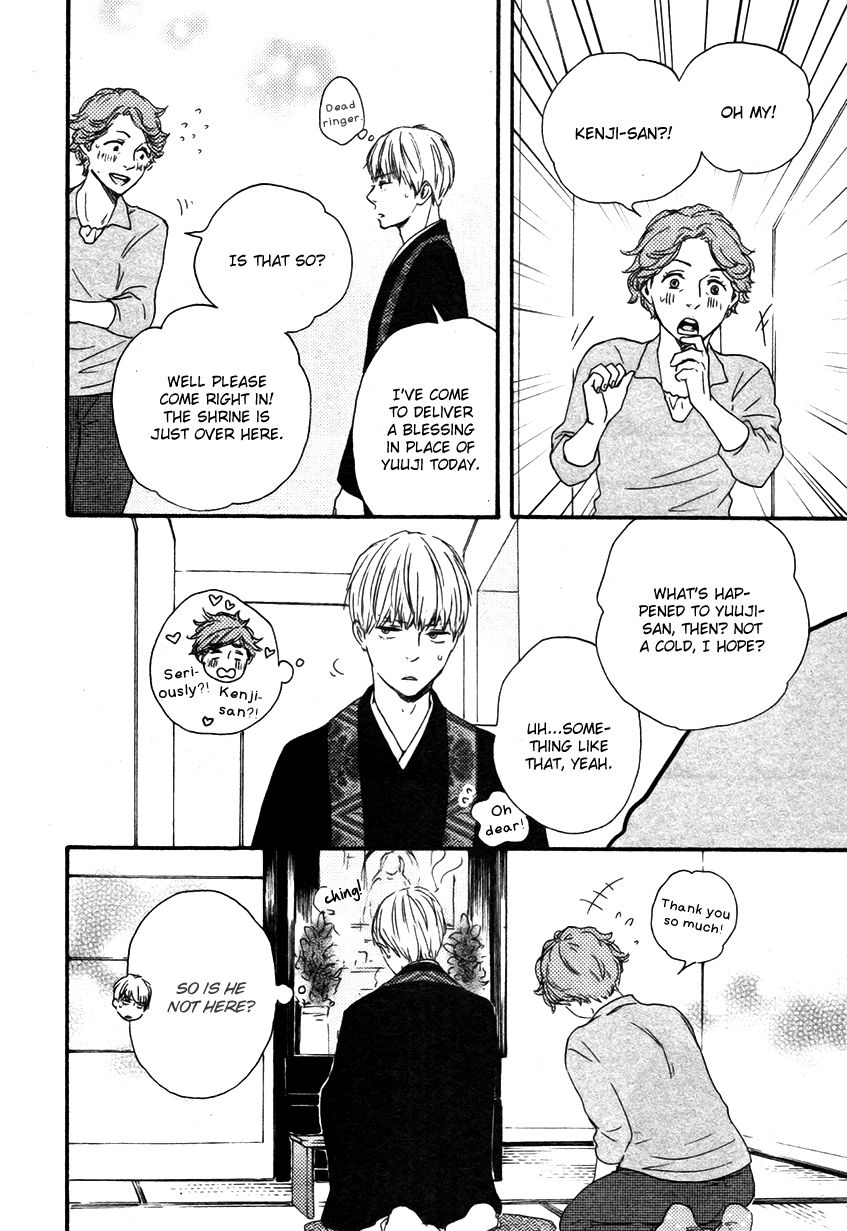 Omairi desu yo Chapter 6.2 page 22 - Chapter 6.2