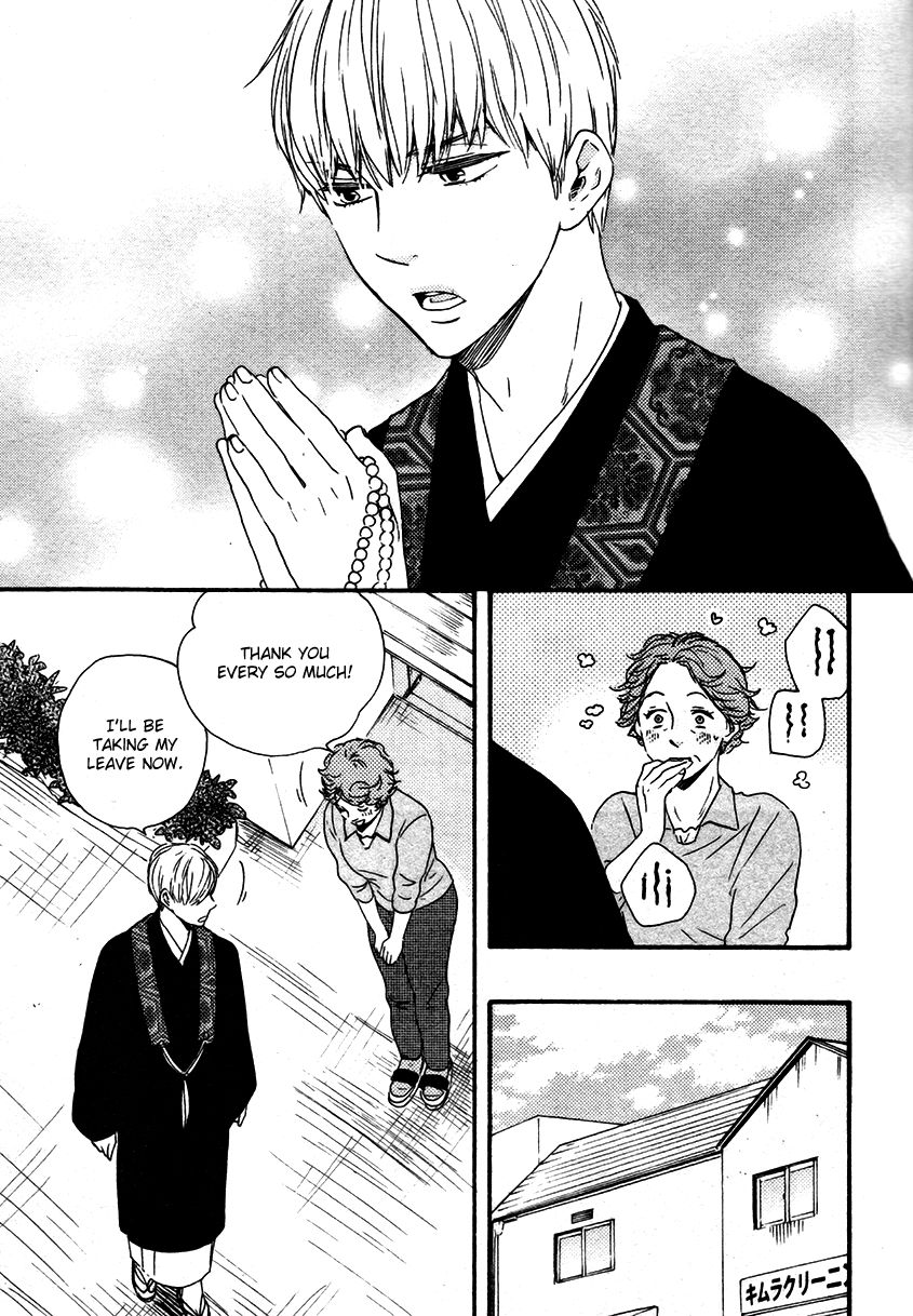 Omairi desu yo Chapter 6.2 page 23 - Chapter 6.2