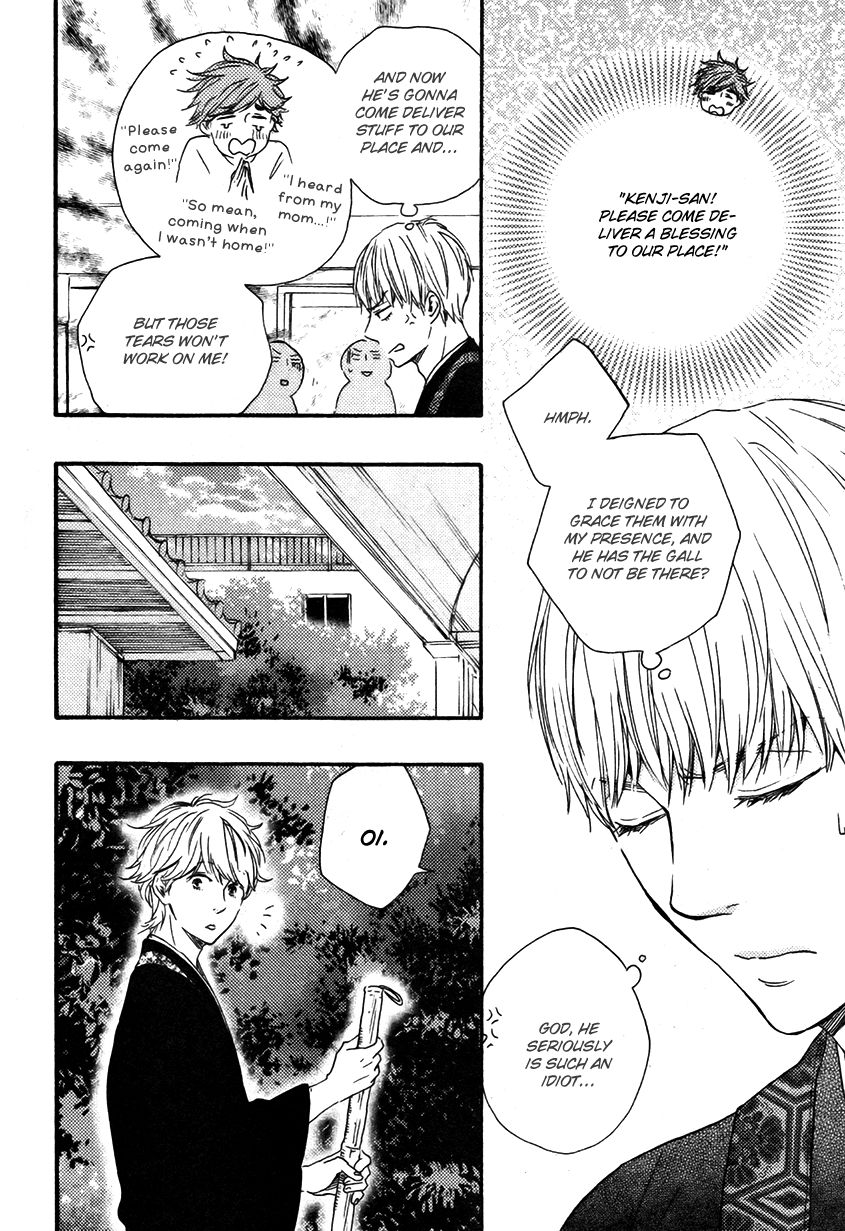 Omairi desu yo Chapter 6.2 page 24 - Chapter 6.2