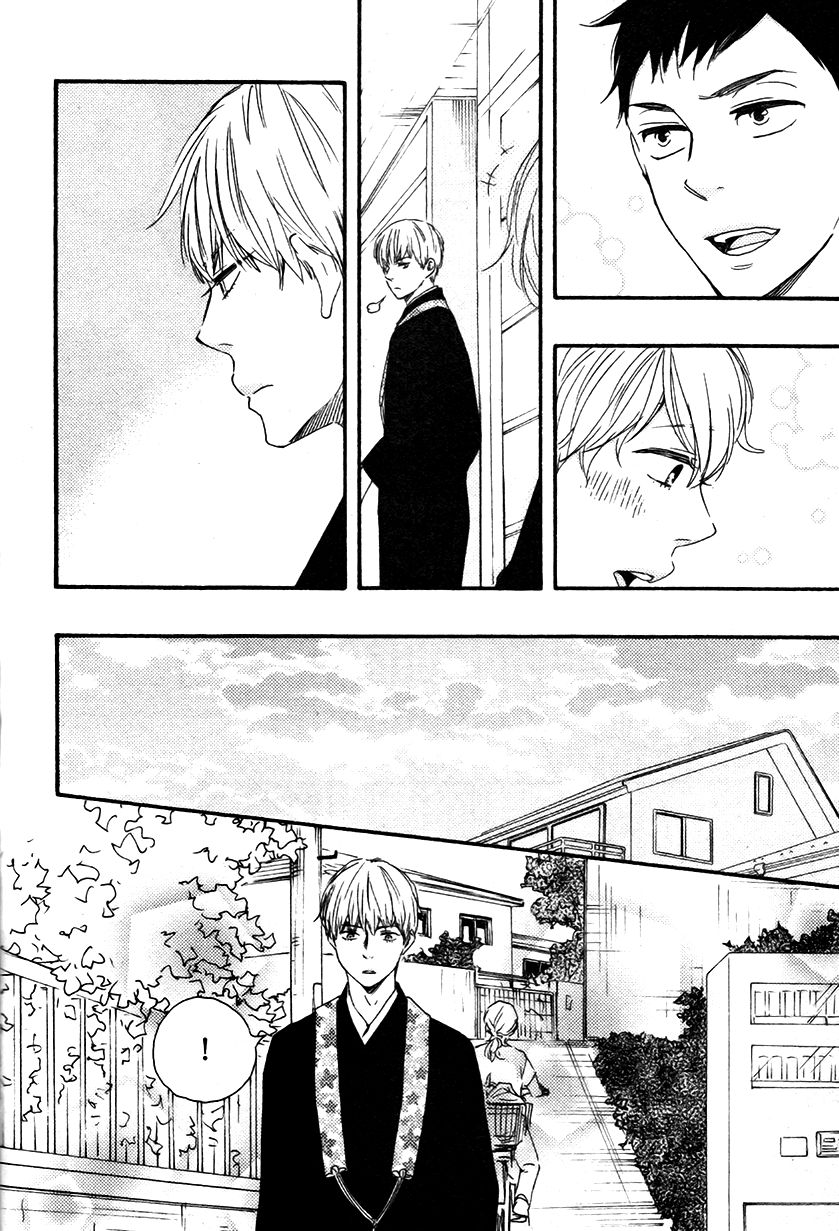 Omairi desu yo Chapter 6.2 page 26 - Chapter 6.2