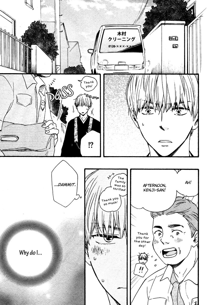 Omairi desu yo Chapter 6.2 page 27 - Chapter 6.2