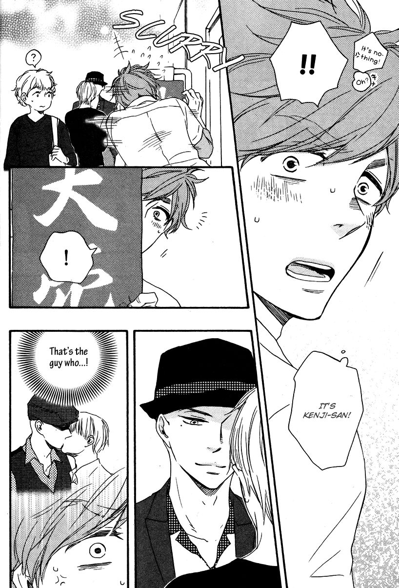 Omairi desu yo Chapter 6.2 page 32 - Chapter 6.2