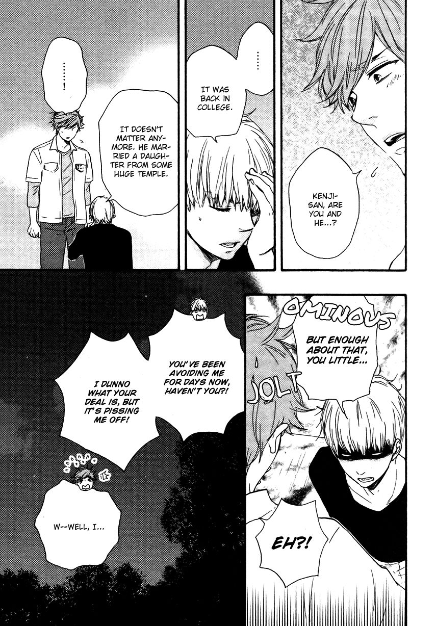 Omairi desu yo Chapter 6.2 page 39 - Chapter 6.2