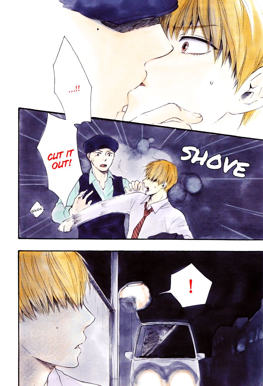 Omairi desu yo Chapter 6.2 page 4 - Chapter 6.2