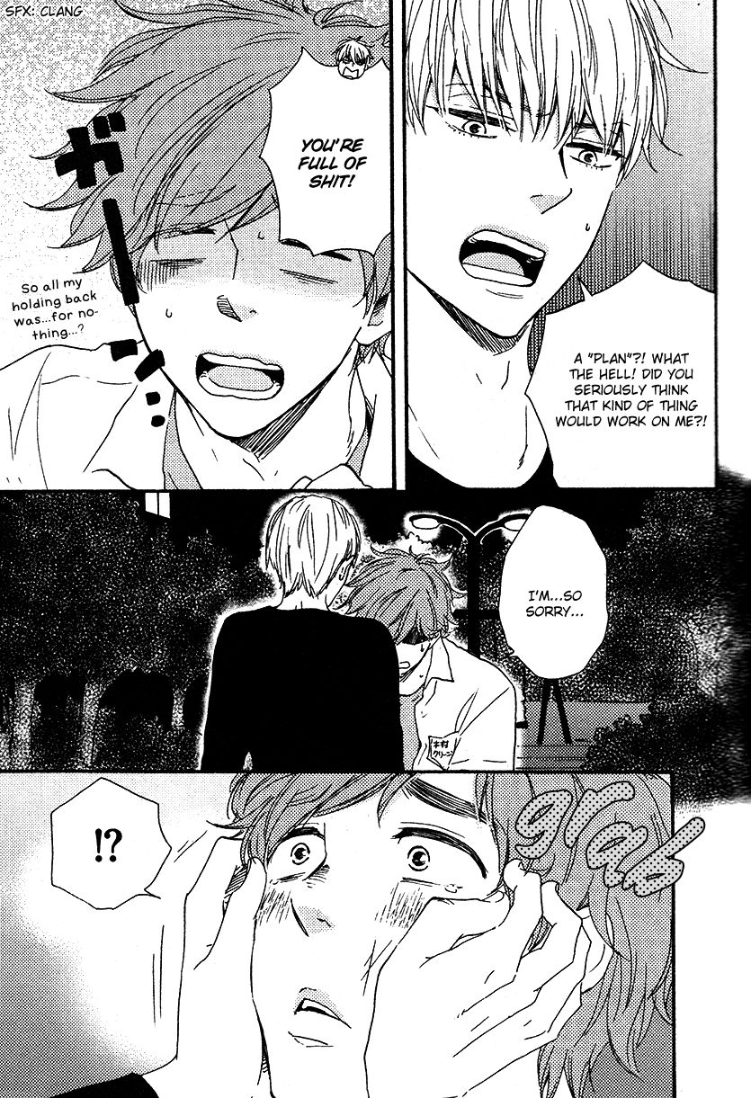 Omairi desu yo Chapter 6.2 page 41 - Chapter 6.2