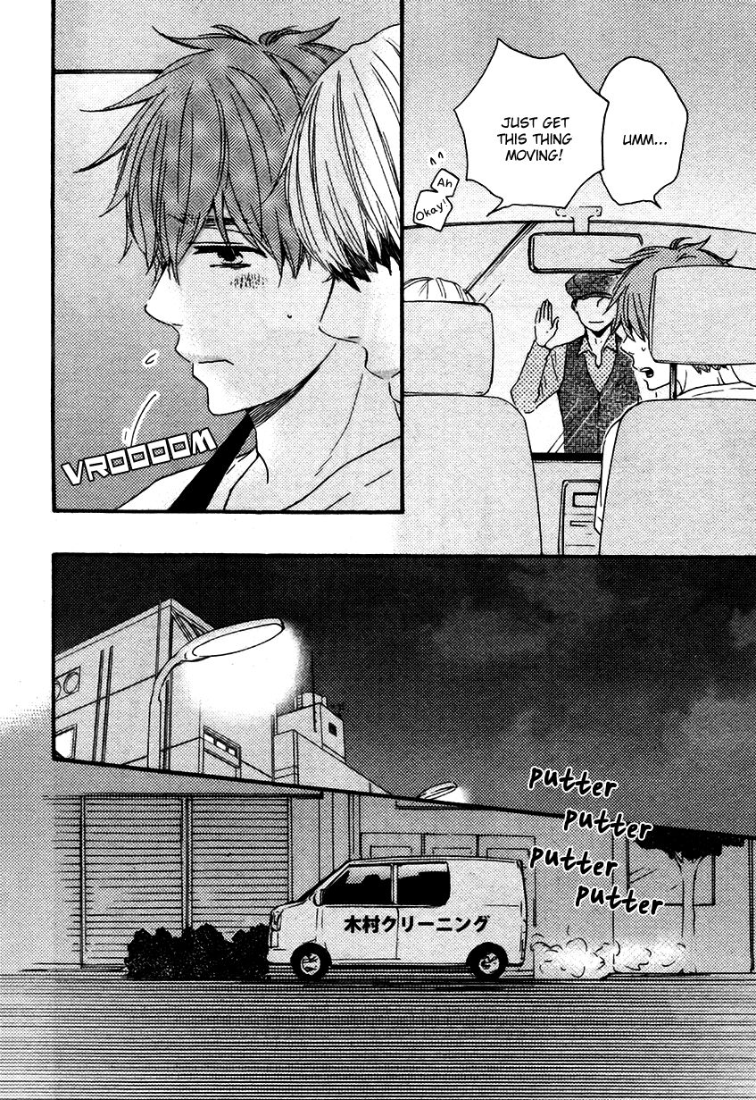 Omairi desu yo Chapter 6.2 page 6 - Chapter 6.2