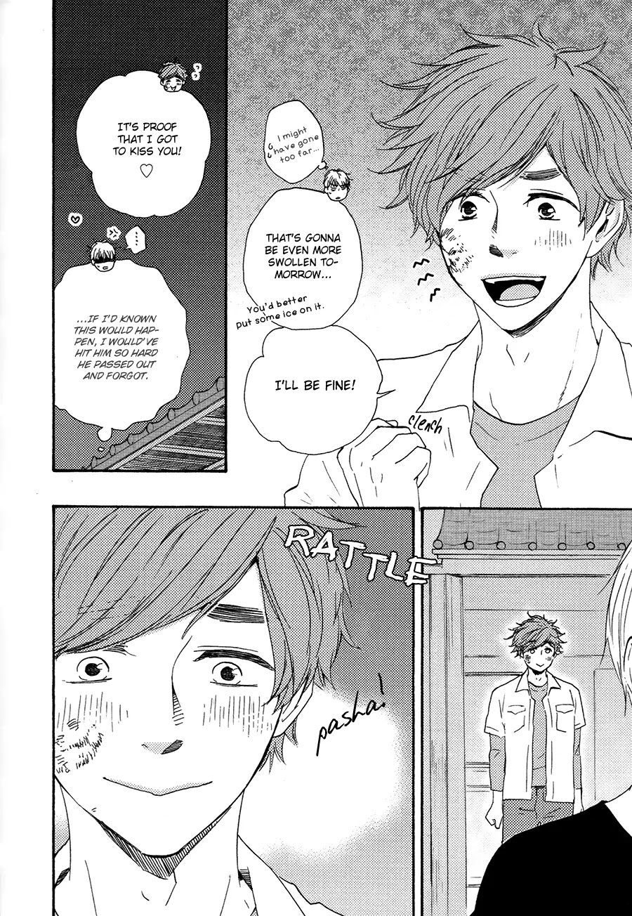 Omairi desu yo Chapter 6.3 page 10 - Chapter 6.3