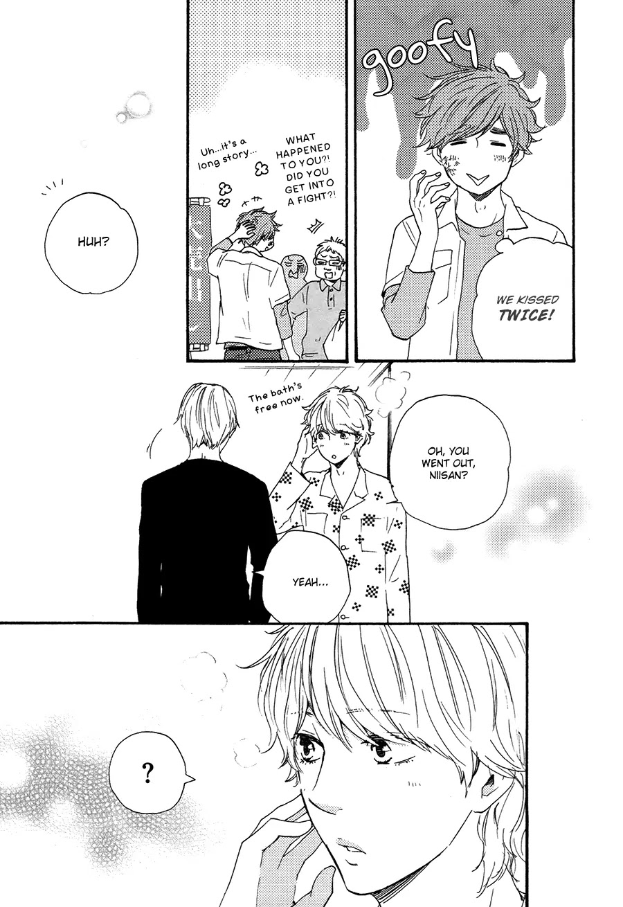 Omairi desu yo Chapter 6.3 page 11 - Chapter 6.3