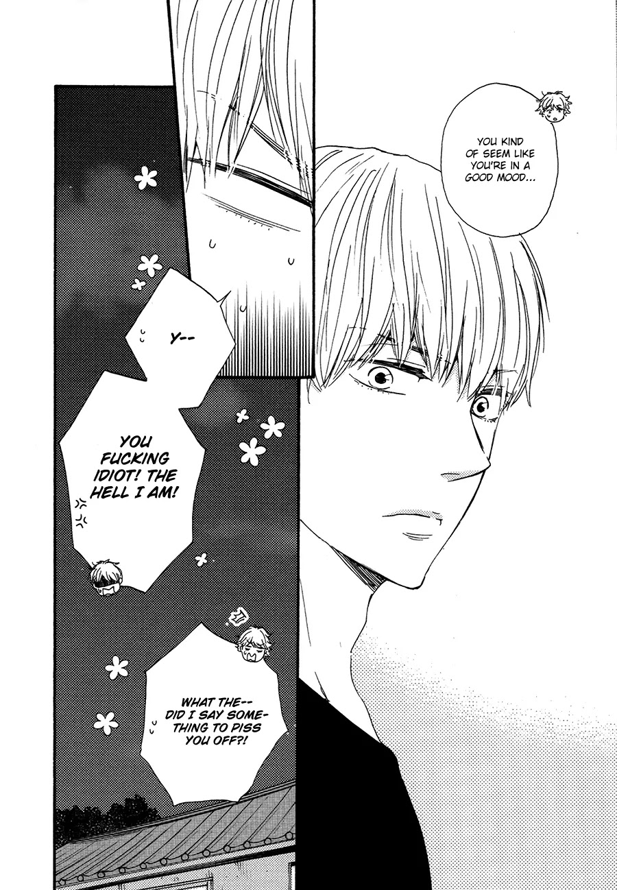 Omairi desu yo Chapter 6.3 page 12 - Chapter 6.3