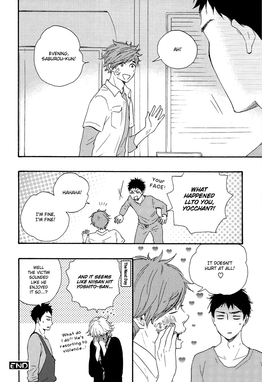 Omairi desu yo Chapter 6.3 page 14 - Chapter 6.3