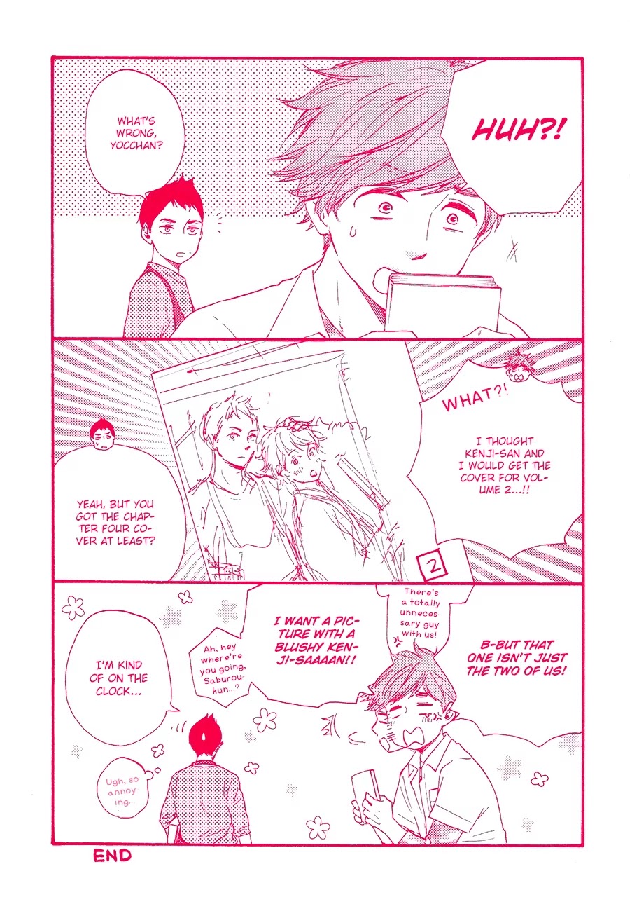 Omairi desu yo Chapter 6.3 page 7 - Chapter 6.3