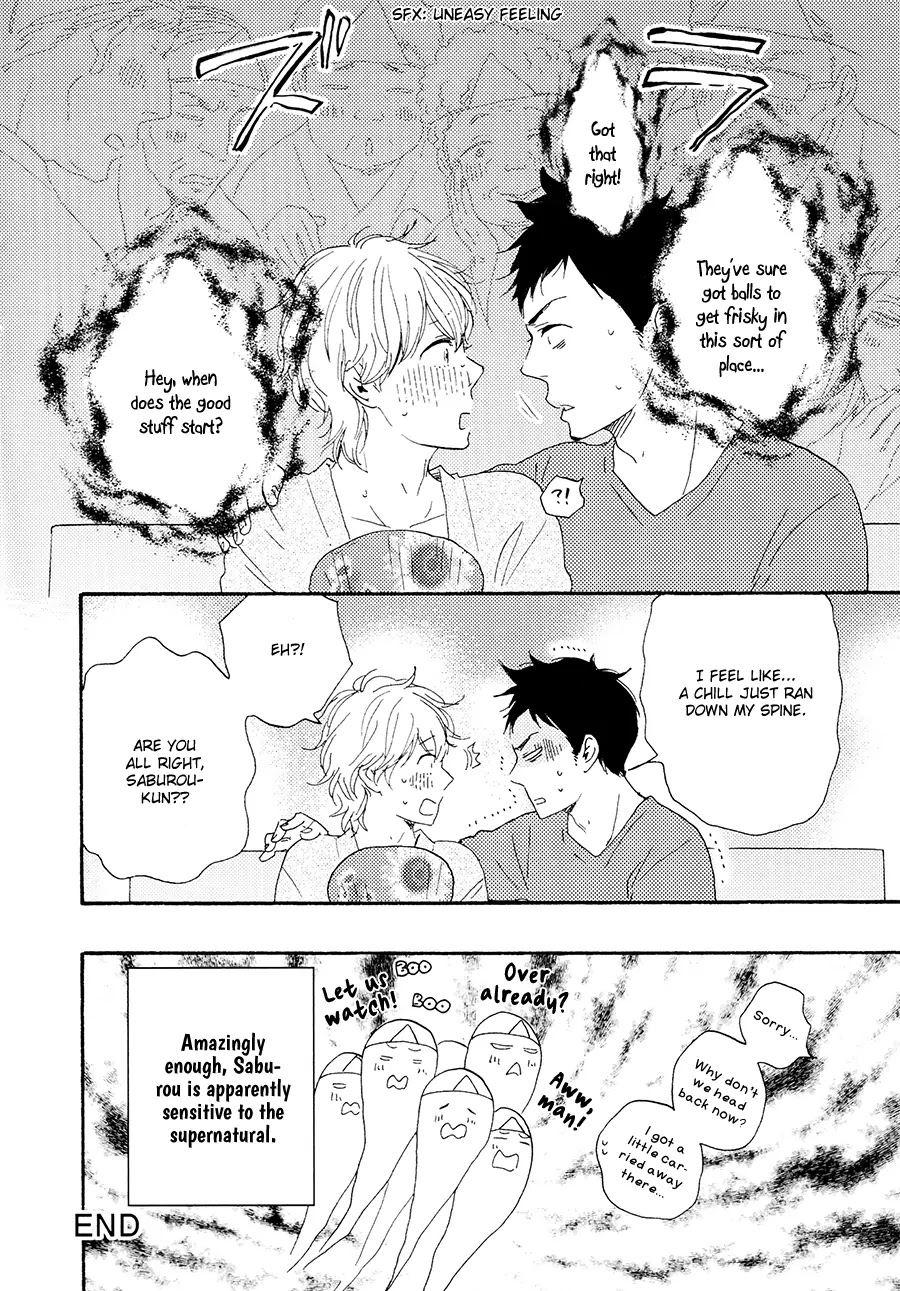 Omairi desu yo Chapter 6.4 page 11 - Chapter 6.4