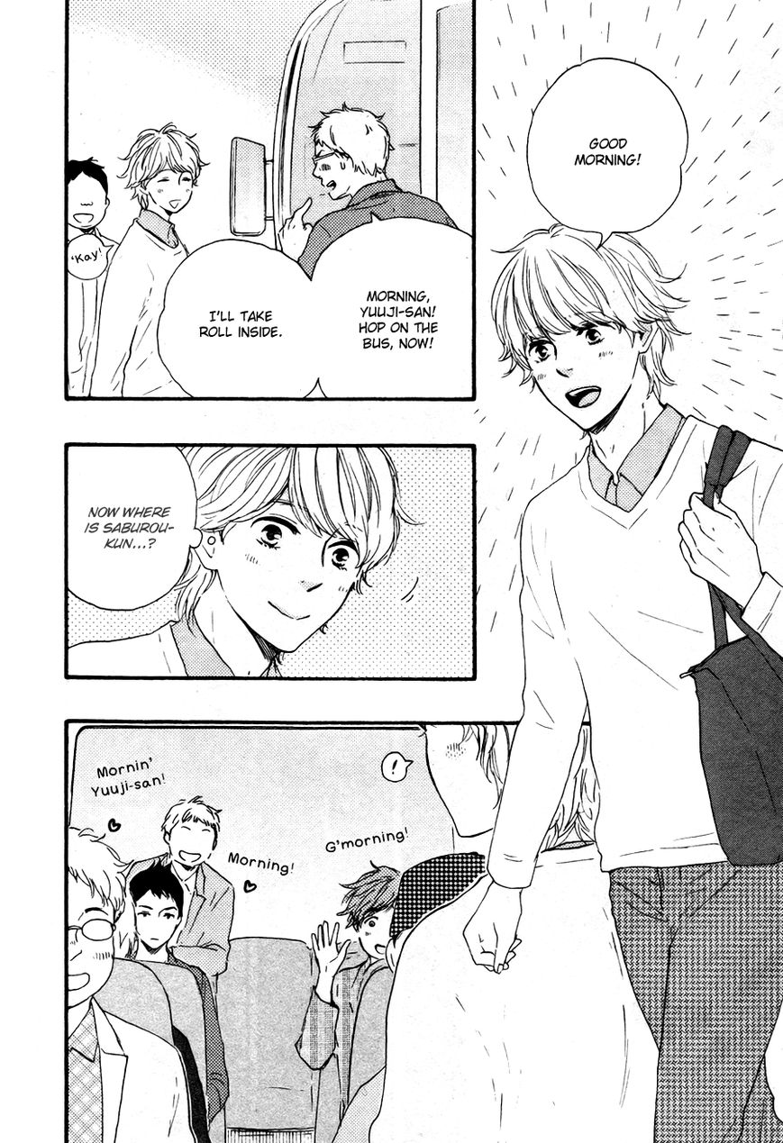 Omairi desu yo Chapter 7.1 page 10 - Chapter 7.1