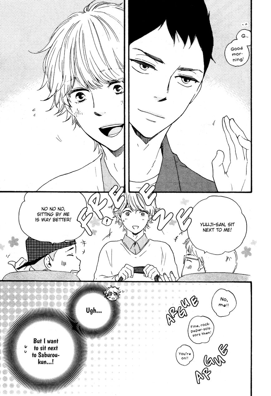 Omairi desu yo Chapter 7.1 page 11 - Chapter 7.1