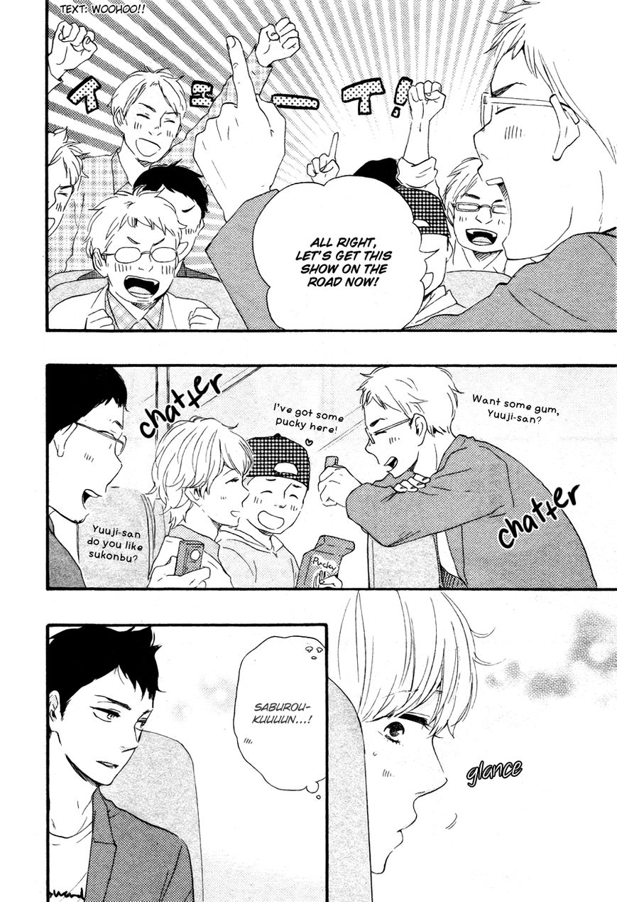 Omairi desu yo Chapter 7.1 page 12 - Chapter 7.1