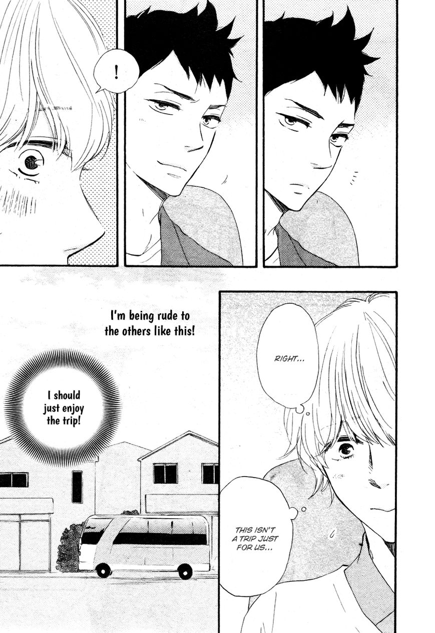 Omairi desu yo Chapter 7.1 page 13 - Chapter 7.1