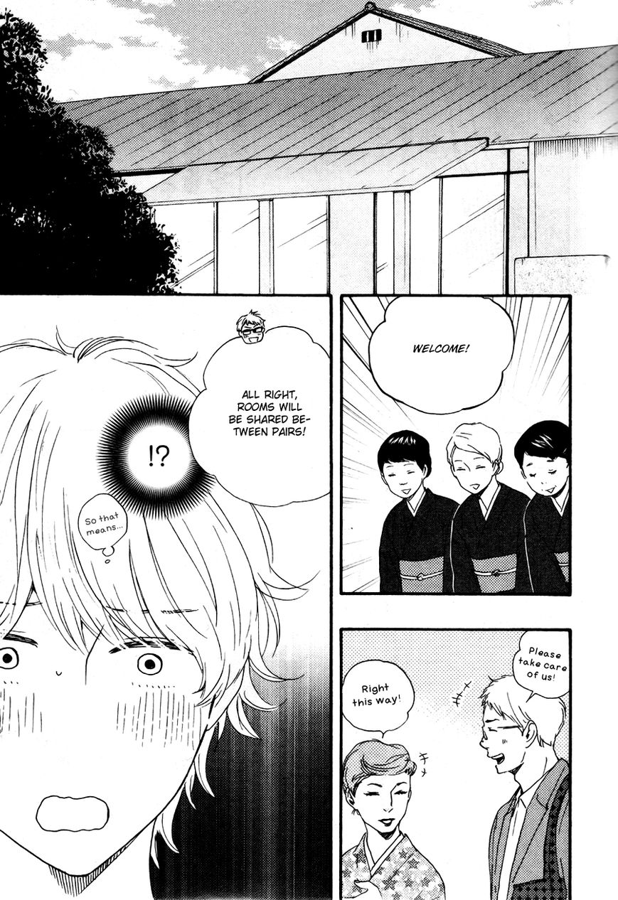 Omairi desu yo Chapter 7.1 page 15 - Chapter 7.1